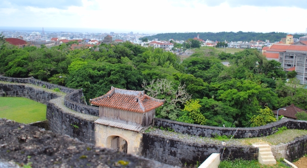 View from Shuri Castle by Erin Grace, CC BY 2.0
