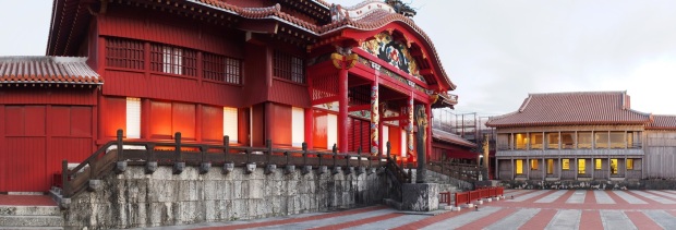 Shuri Castle by Jason Gerecke, used with permission.